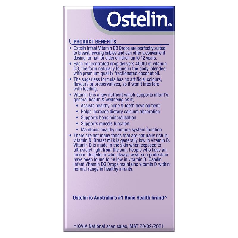 Ostelin 奧斯特林新生兒維生素D滴劑 2.4ml