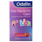 Ostelin 奧斯特林兒童維生素D滴劑 20ml