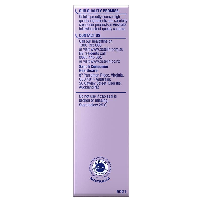 Ostelin 奧斯特林兒童維生素D滴劑 20ml