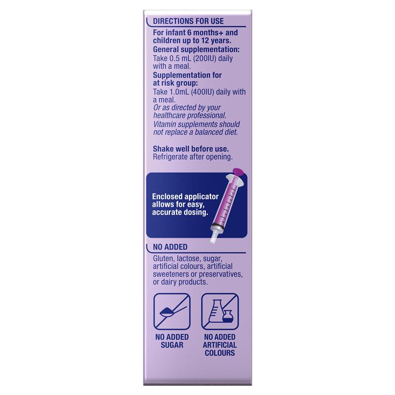 Ostelin 奧斯特林兒童維生素D滴劑 20ml