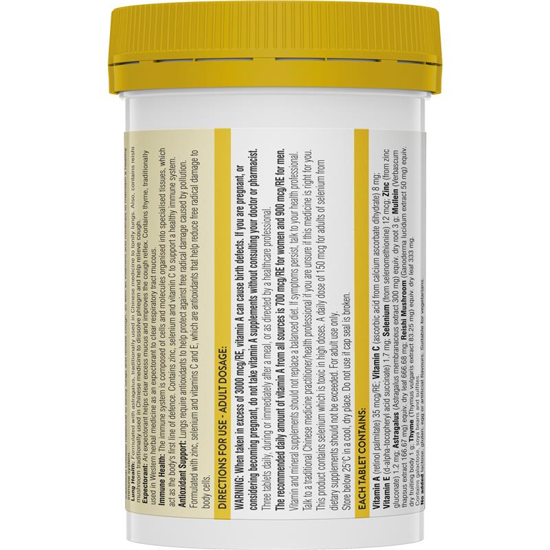 Swisse清肺靈護肺潤肺片 90粒