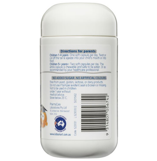 Nature's Way 兒童三倍DHA軟膠囊 50粒