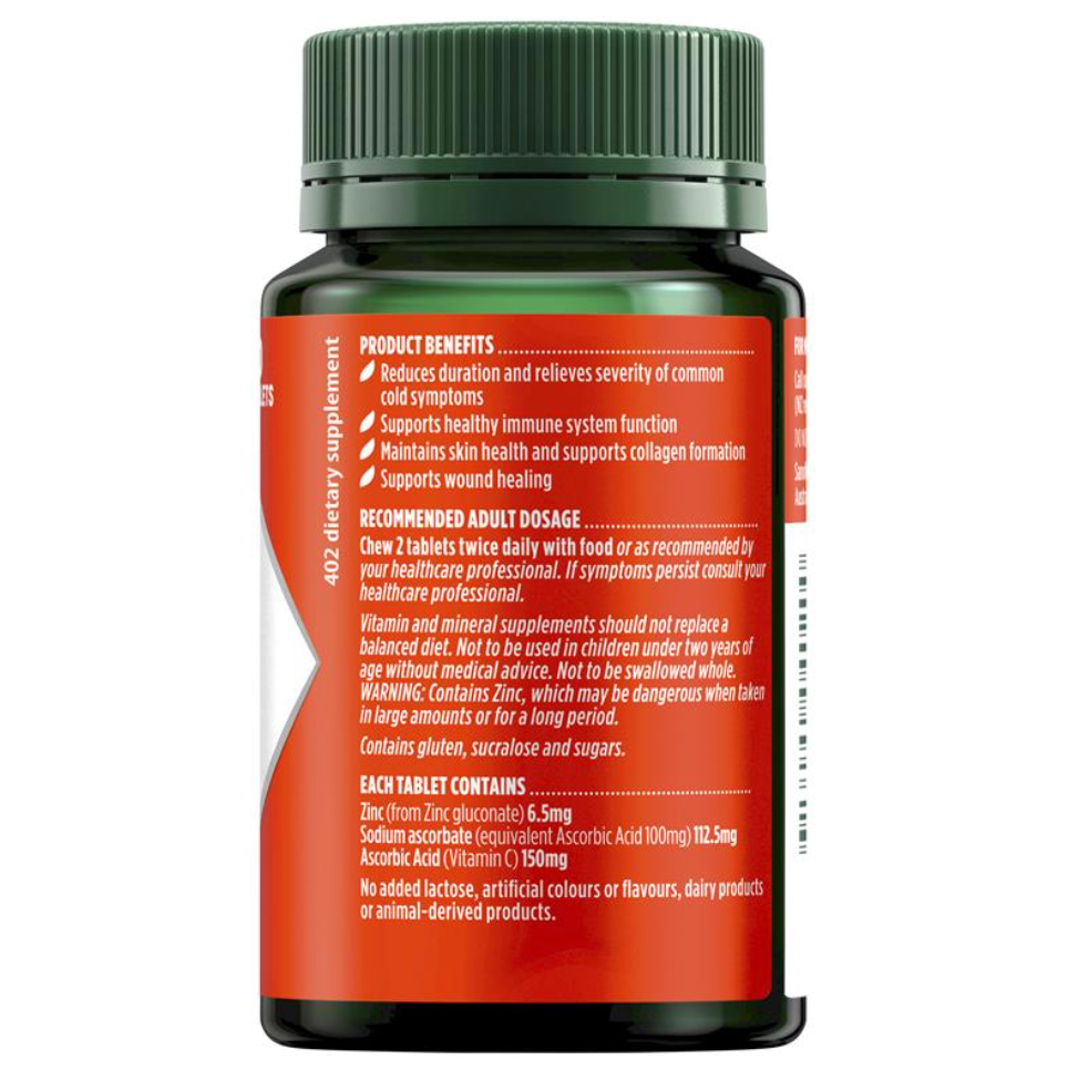 Nature's Own 自然澳維他命C鋅含片60片