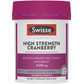 Swisse 高濃度蔓越莓精華膠囊90粒