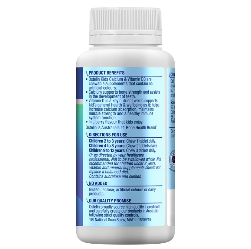 Ostelin奧斯特林兒童維生素D鈣小恐龍鈣嚼片90粒