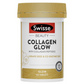 Swisse膠原蛋白肽發光片60粒(水光片）