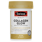 Swisse膠原蛋白肽發光片60粒(水光片）