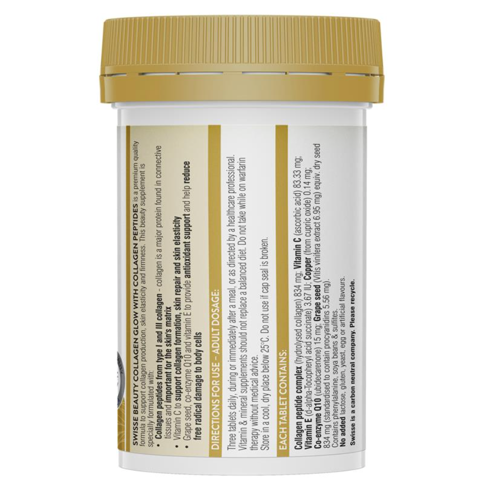 Swisse膠原蛋白肽發光片60粒(水光片）