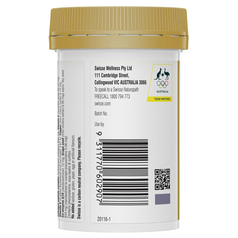 Swisse膠原蛋白肽發光片60粒(水光片）