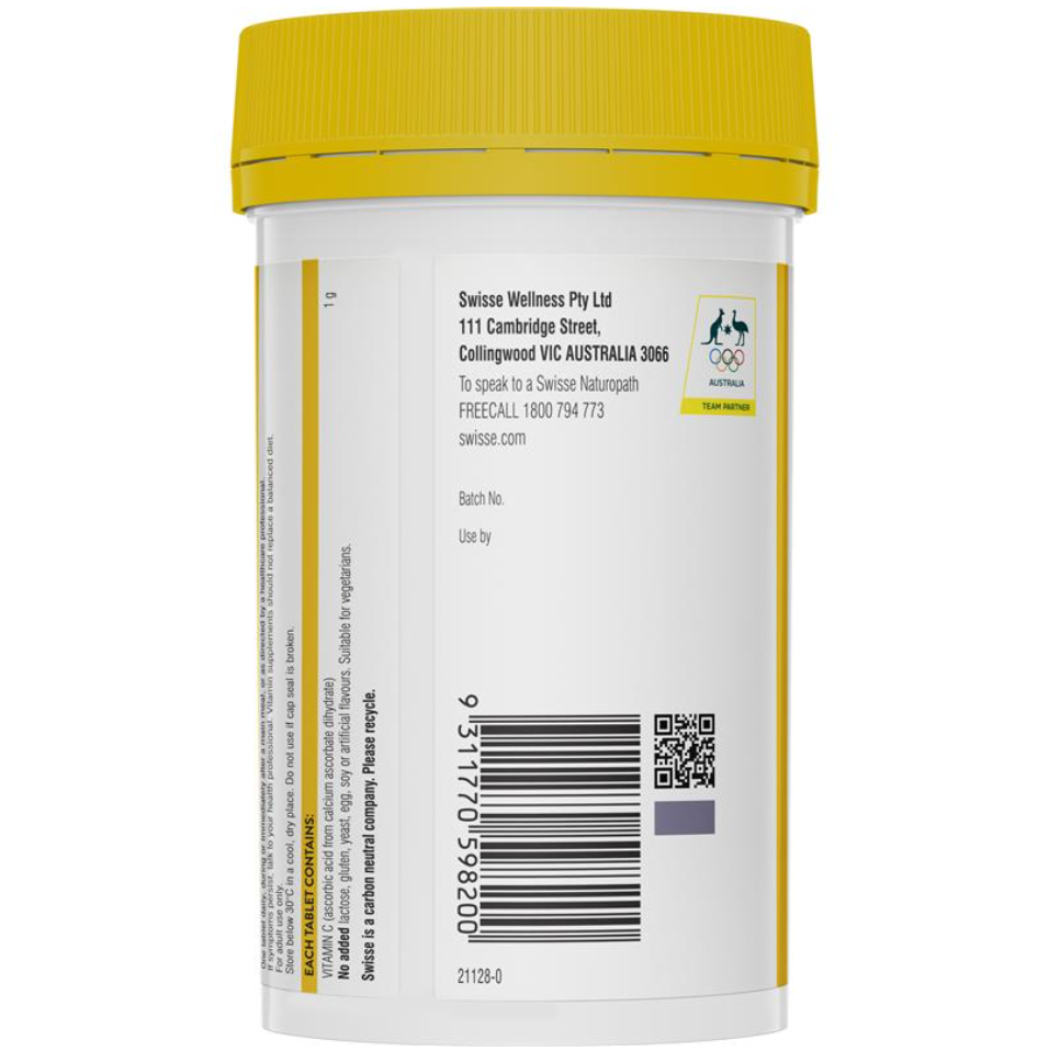 Swisse 高強度維他命C片1000mg150粒