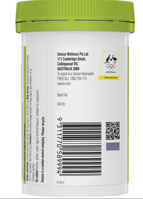 Swisse 護肝片120粒