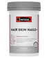 Swisse 膠原蛋白片100粒