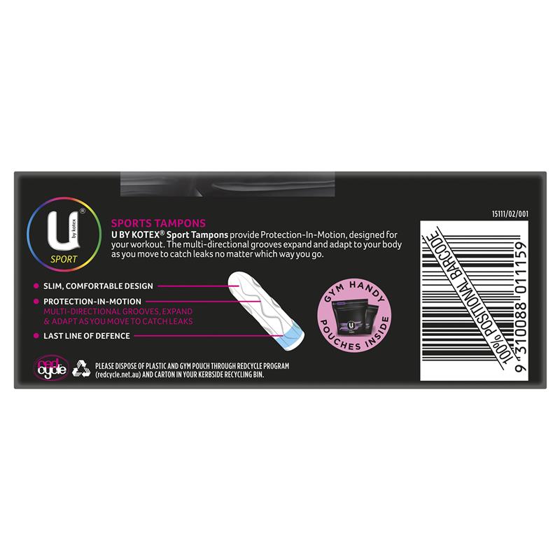 U By Kotex 運動衛生棉條(量多型)16 包