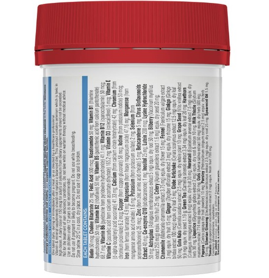 Swisse 女士複合維生素片120粒