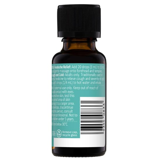 Thursday Plantation星期四農莊薄荷精油25ml